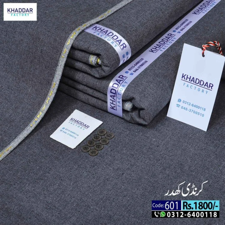 Winter Karandi Khaddar-KF-601