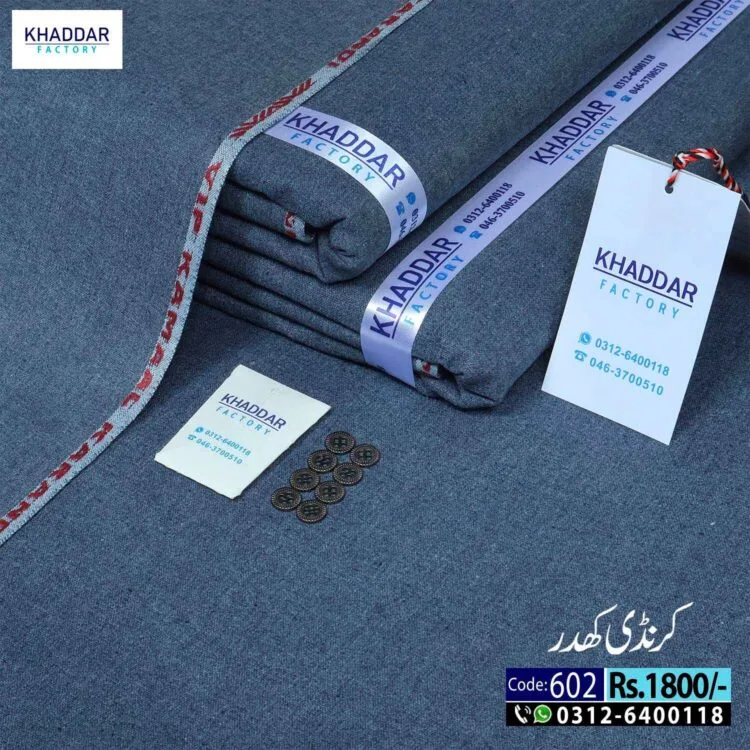 Winter Karandi Khaddar-KF-602