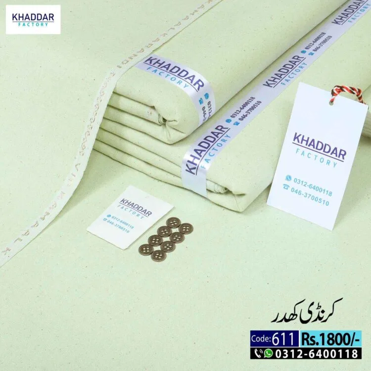 Winter Karandi Khaddar-KF-611