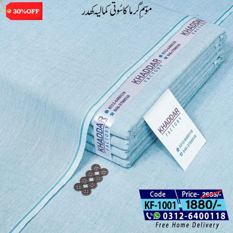 Traditional Khaddar-KF-1001
