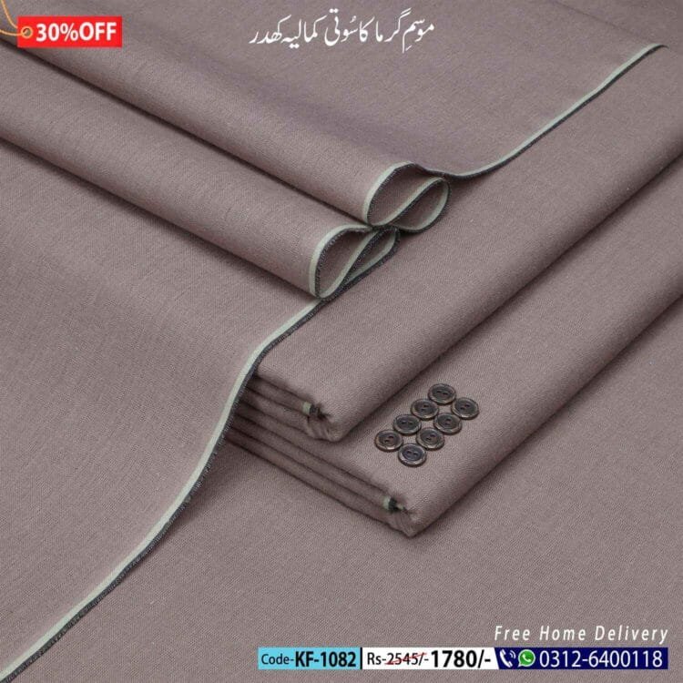Classic Khaddar-KF-1082