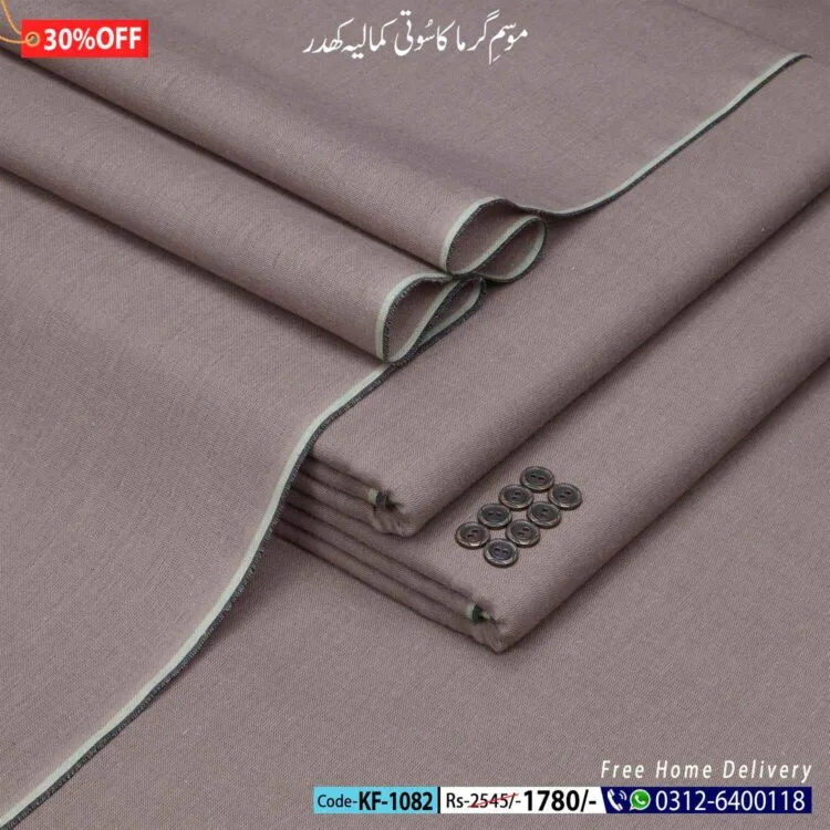 Classic Khaddar-KF-1082