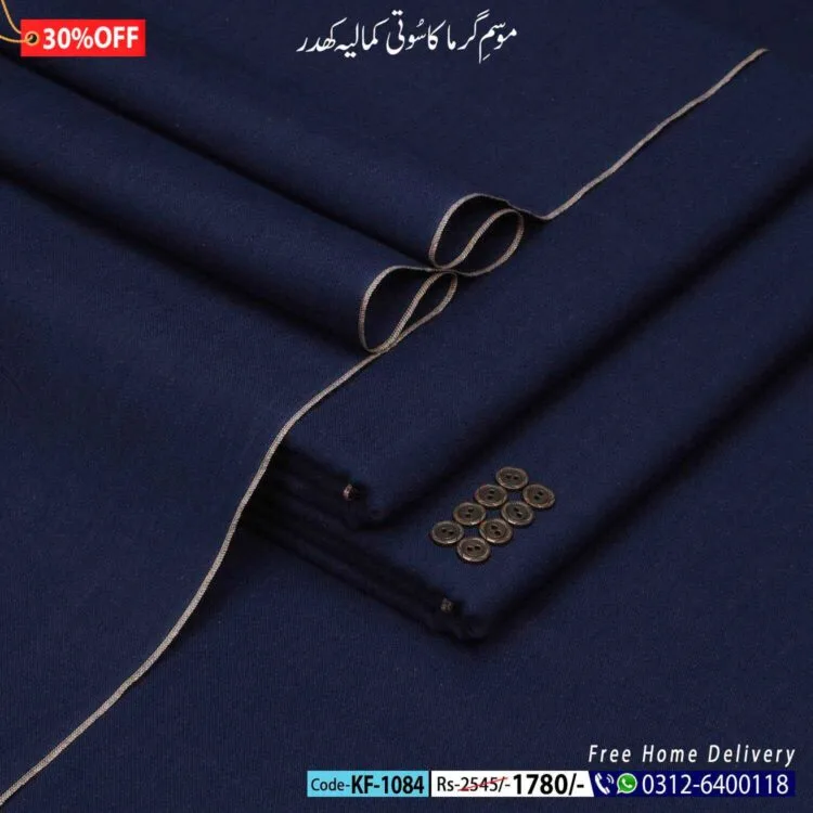 Classic Khaddar-KF-1084