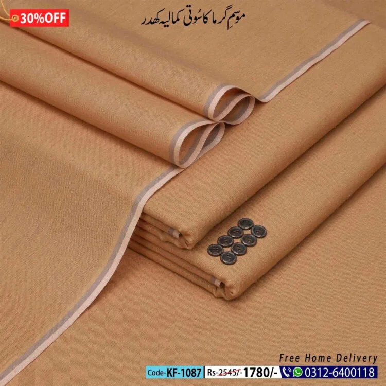 Classic Khaddar-KF-1087